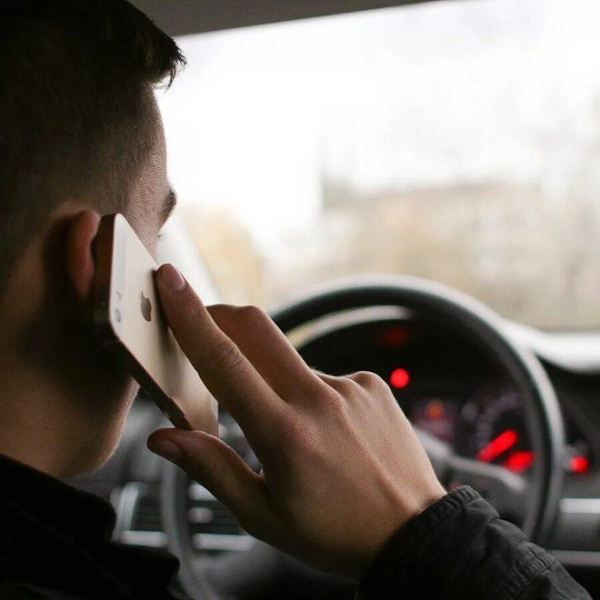 Вождение автомобиля