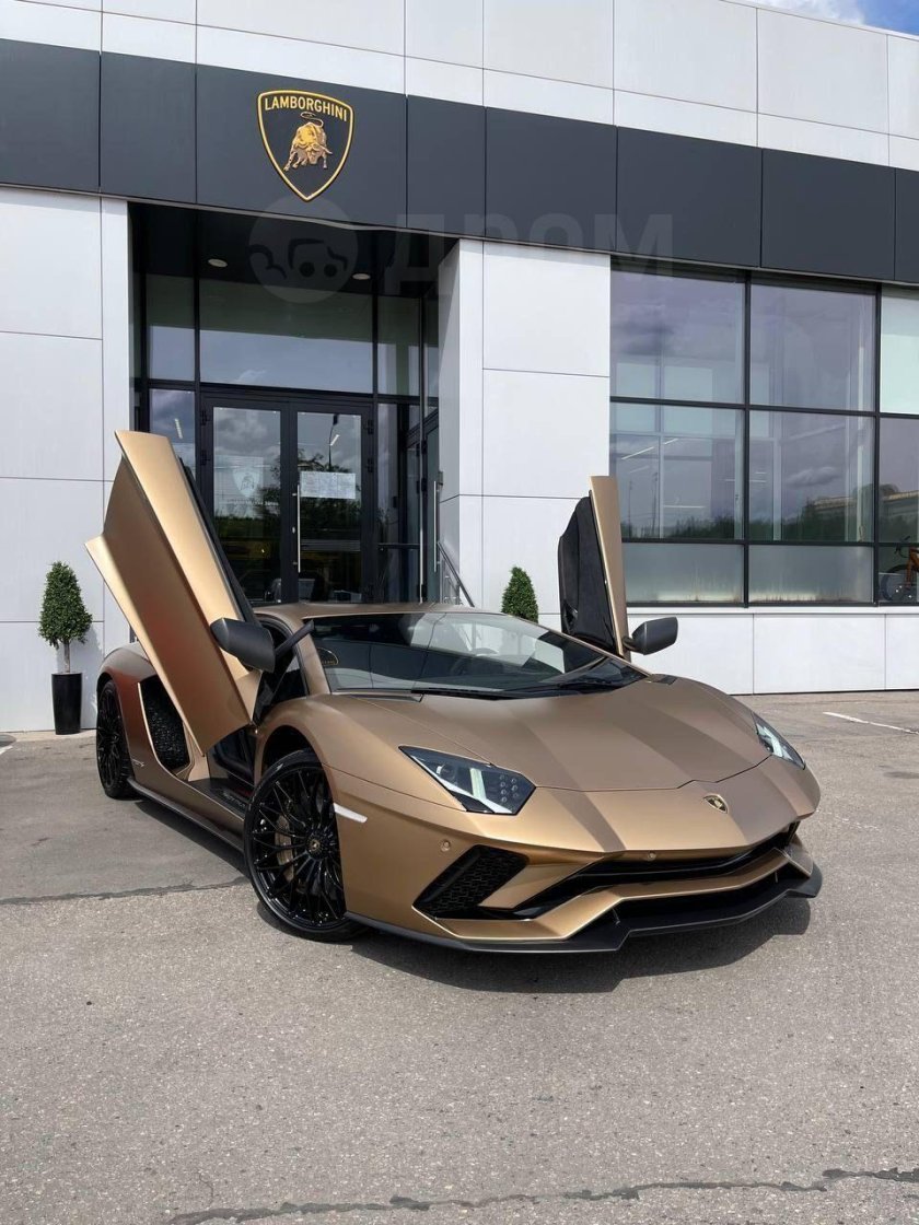 Lamborghini Aventador 2021