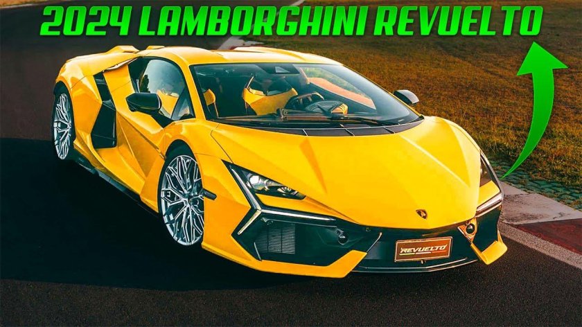 Ламборгини 2024