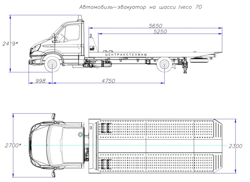 Хендай HD 78 эвакуатор габариты