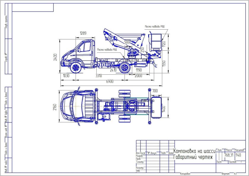 Автовышка вс 22.02 чертеж