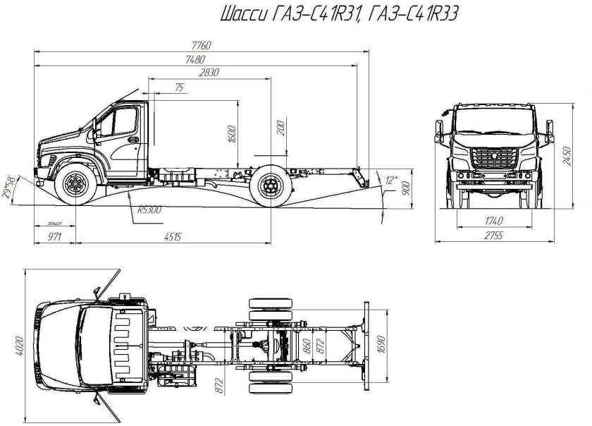 Ширина рамы газон Некст