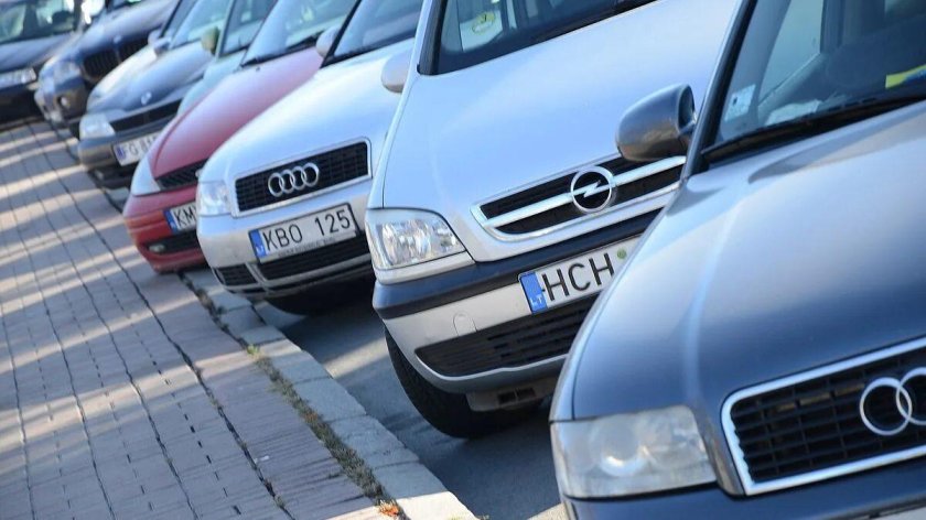 Еврономера на авто