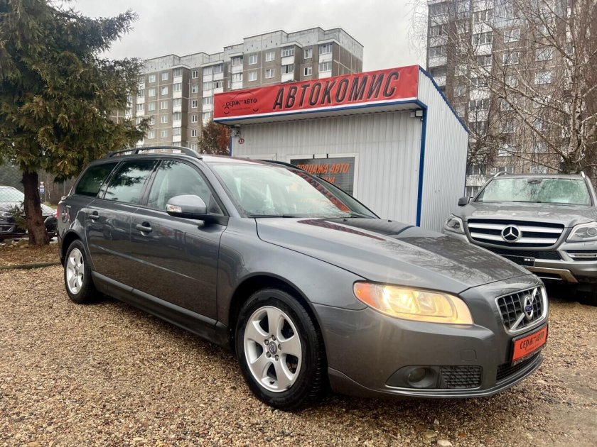 Volvo v 70