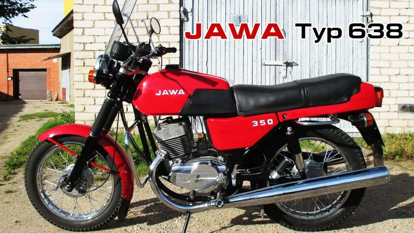 Ява 350 638 Люкс