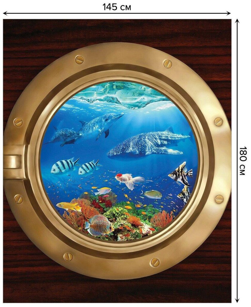 Иллюминатор корабля