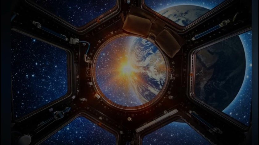 Иллюминатор космического корабля