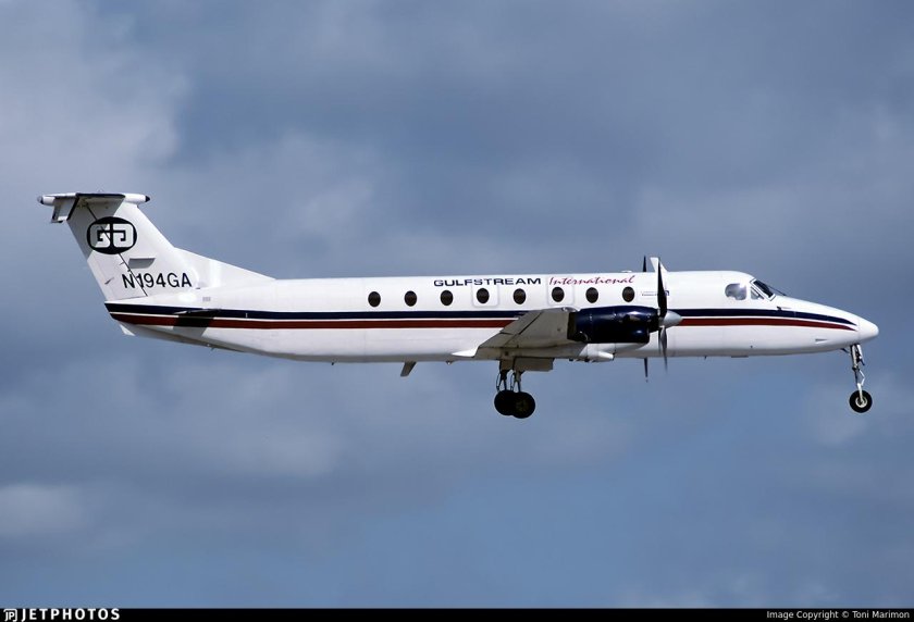 Gulfstream international airlines