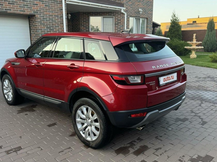 Land rover range evoque 2015 2018