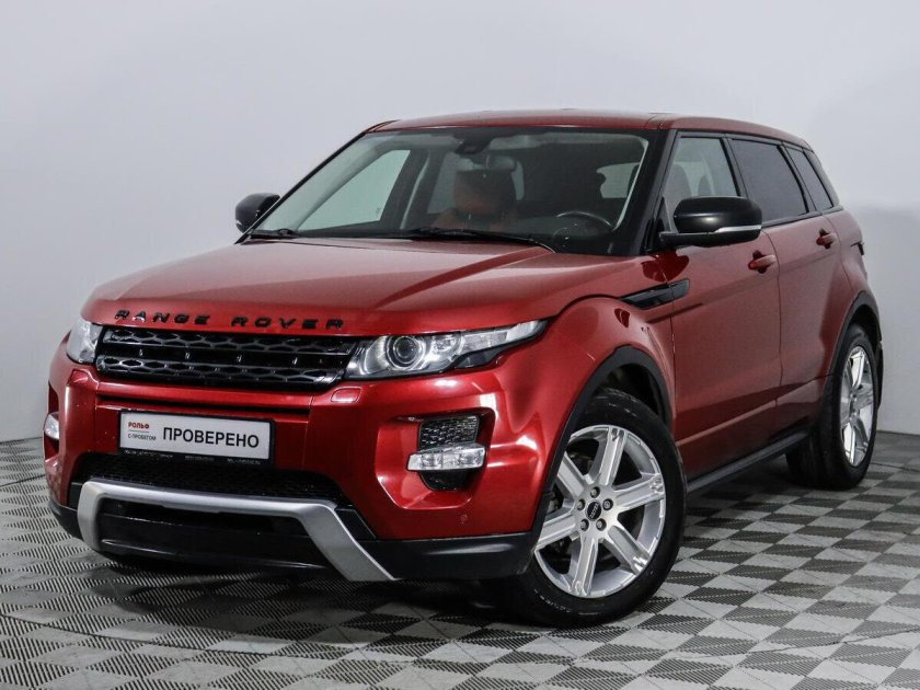 Land Rover Evoque 2014