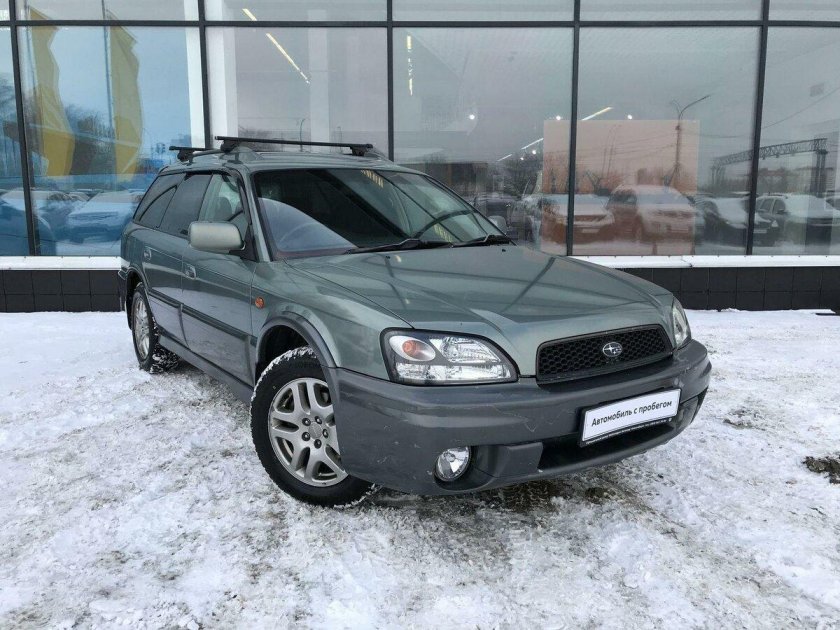 Subaru Legacy Lancaster 2002