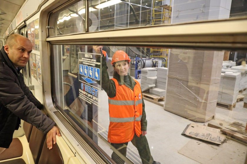 Работник метрополитена