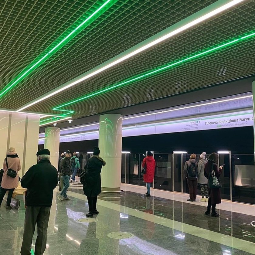 Станция метро площадь франтишка богушевича