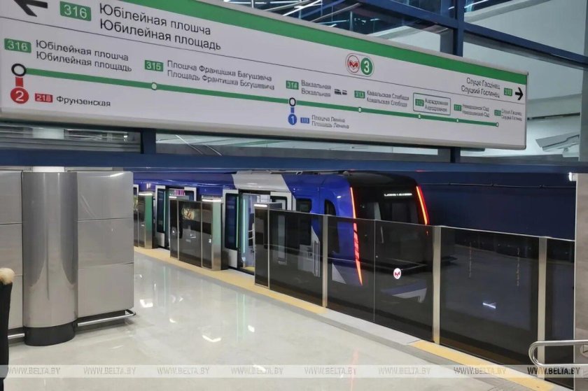 Новая станция метро