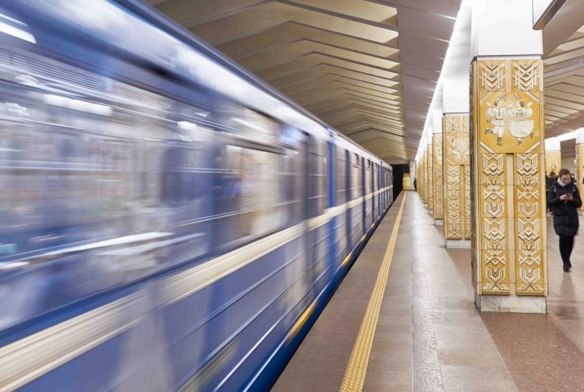 Метро Минск