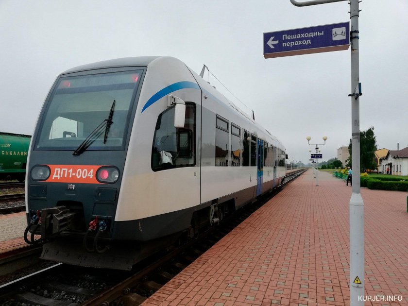 Межрегиональные линии бизнес-класса