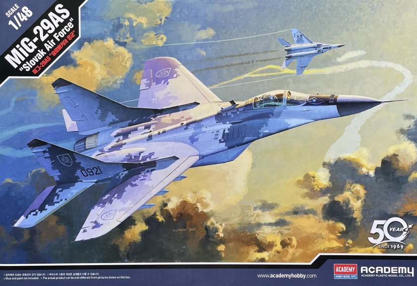 Военный истребитель миг-29