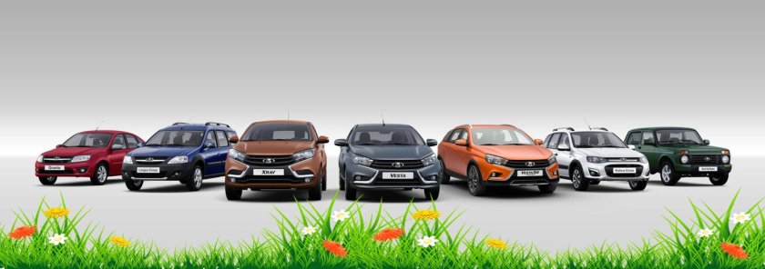 Модельный ряд Лада 2023