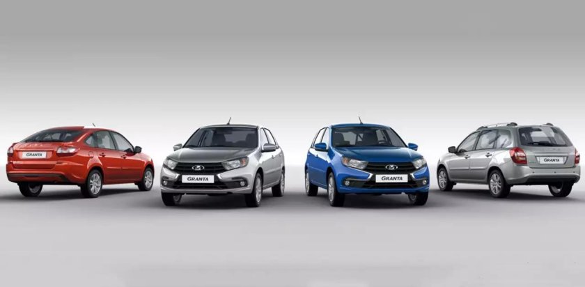 Лада Гранта седан хэтчбек универсал лифтбек