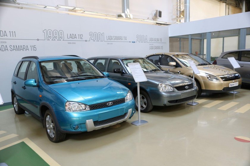 Музей АВТОВАЗА