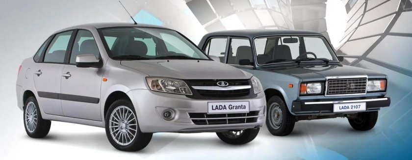 Lada Granta 2011