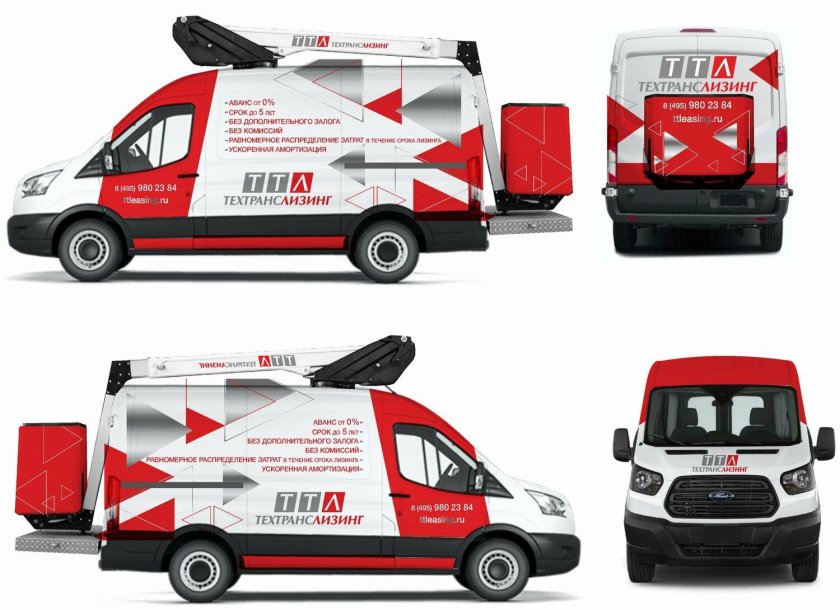 Брендирование авто