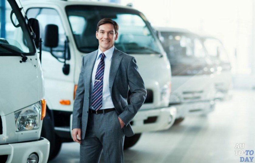 Бизнес автомобили