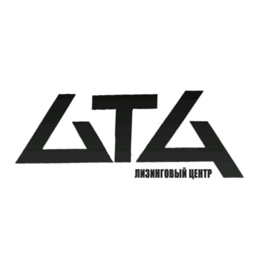 Лизинговая компания