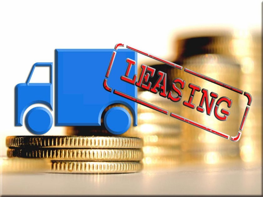 Лизинг картинки