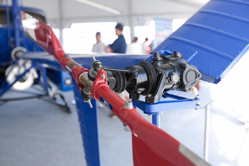 Рулевой винт вертолета ми-8