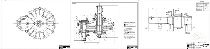 Главный редуктор вертолета