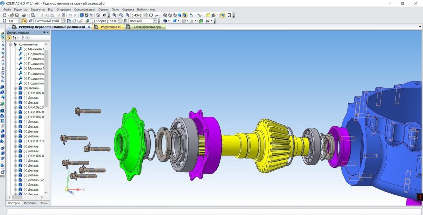 ВР-26 редуктор