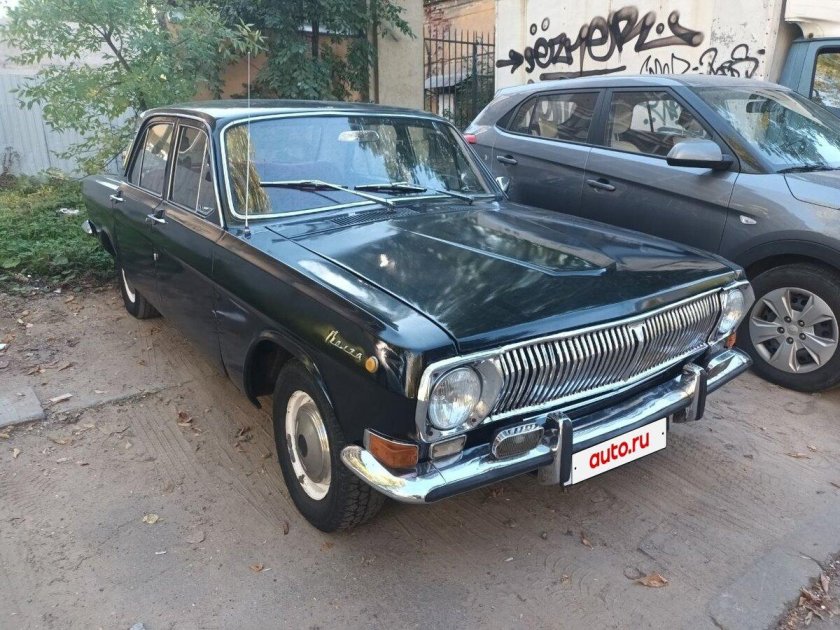 Волга газ 24