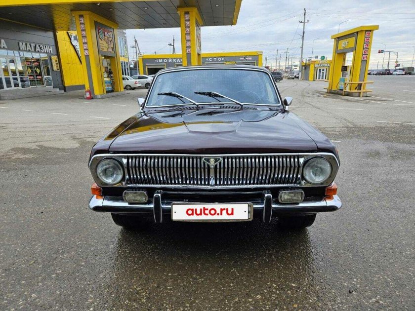 Волга газ 24 1977