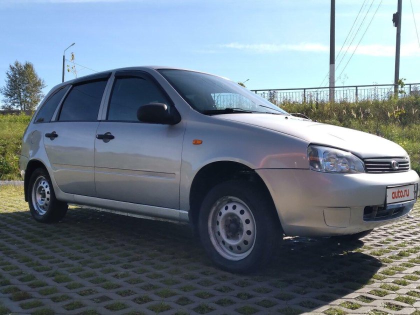 Автомобили с пробегом в Костроме