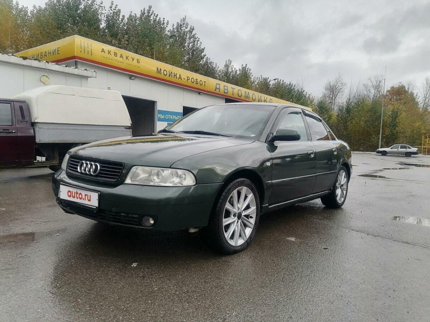 Ауди а 4 1998 года