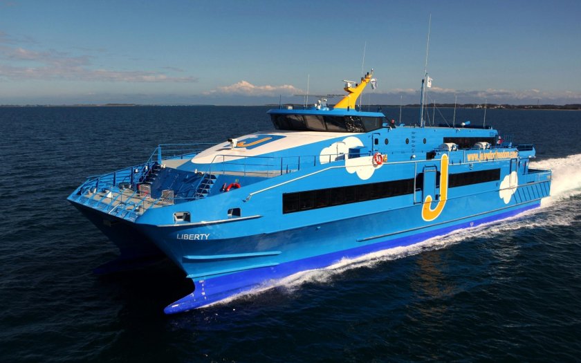 Катамаран Ferry