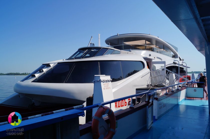 Экоход яхта