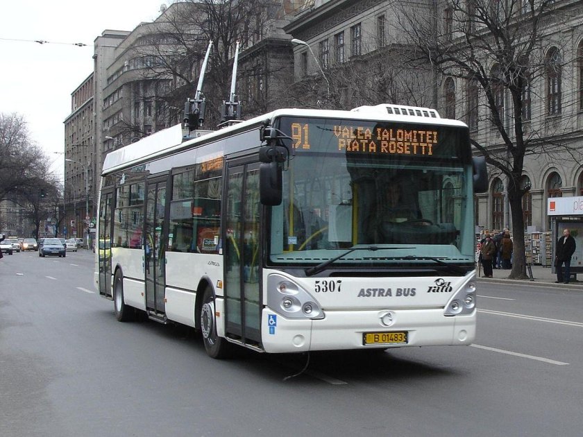 Автобус Iveco Urbanway