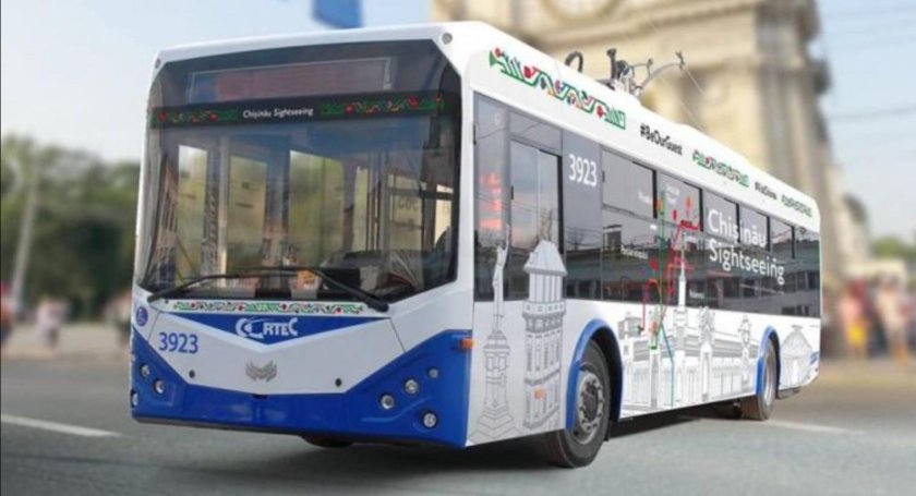 Кишиневский троллейбус