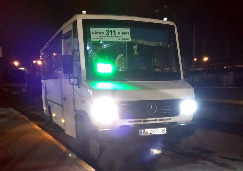 Галаз курорт