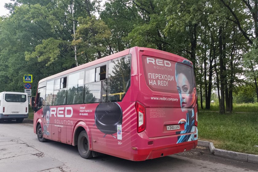 ПАЗ-320435-04 vector next