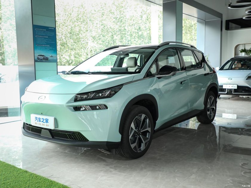 Gac aion lx plus 2023