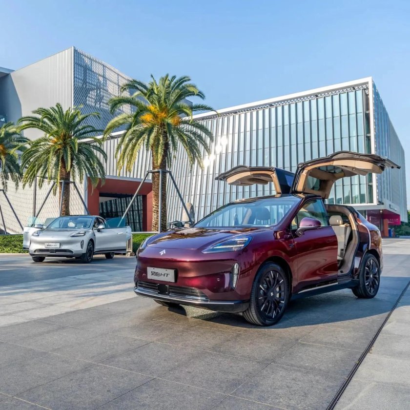 Гак китайский бренд