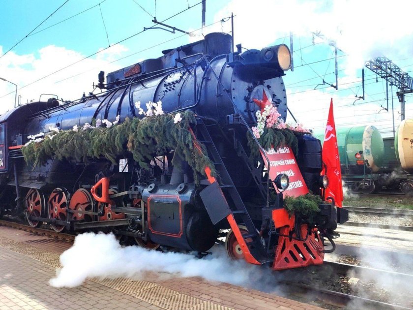 Поезда победы