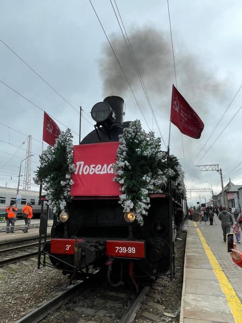 Поезд победы старый оскол