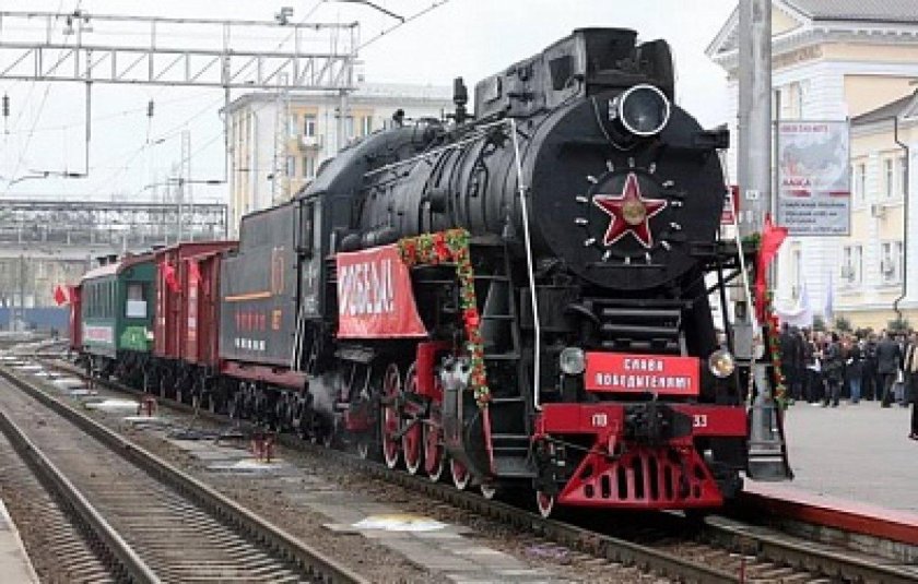 Эшелон Победы Тюмень РЖД