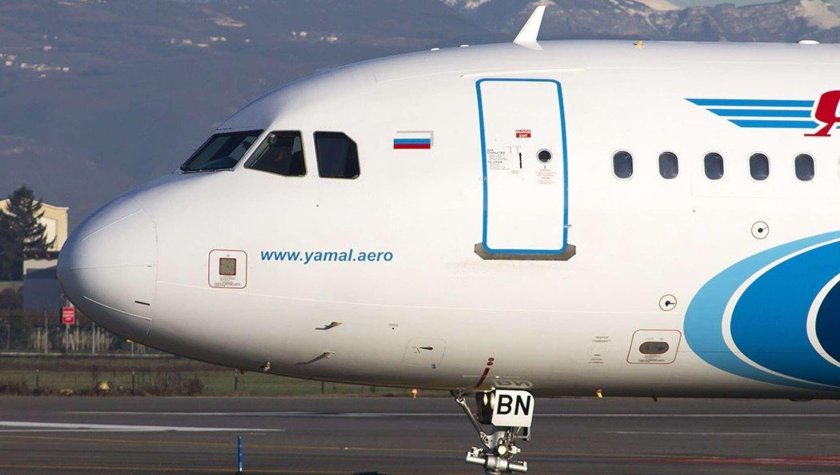 Airbus a320 Ямал