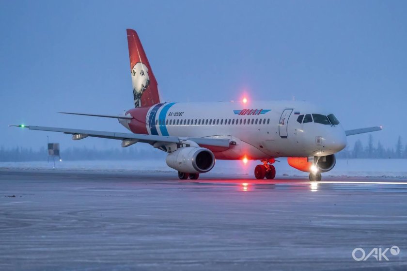 Ямал авиакомпания