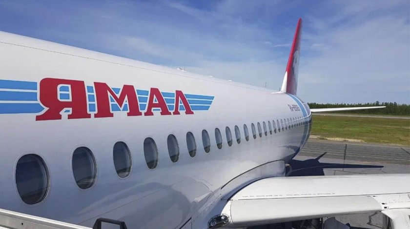 Авиакомпания Ямал Тюмень